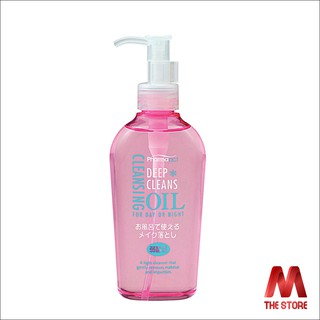 Dầu tẩy trang Pharmaact deep 160ml