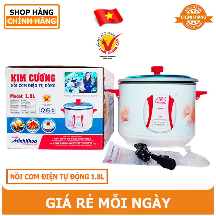 [Mã ELHADEV giảm 4% đơn 300K] Nồi cơm điện 1.8 lít Kim Cương KC 1.8L