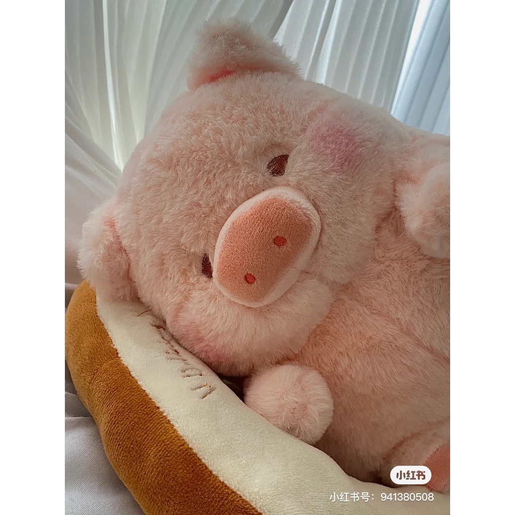 Có SẵnGấu bông lợn - Heo bánh mì LuLu tham ăn mập hú.Búp Bê Nhồi Bông Hoạt Hình Siêu Mềm