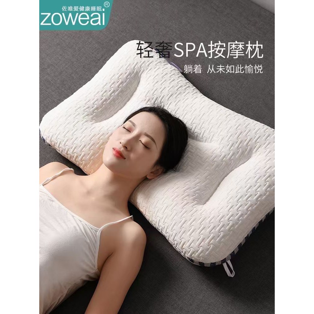 GỐI MASSAGE HẠT ĐẬU NÀNH