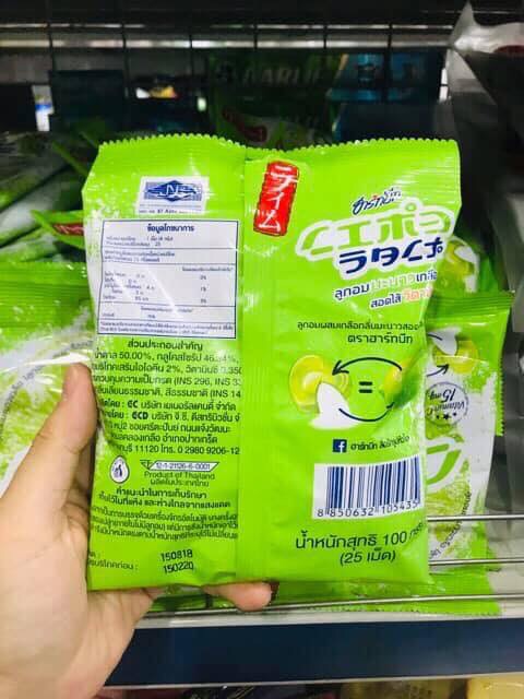 Kẹo chanh muối Thái Lan | BigBuy360 - bigbuy360.vn