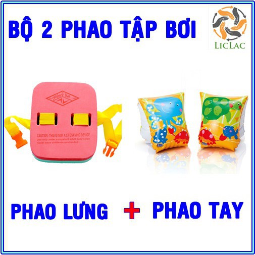 Combo phao tay+phao lưng tập bơi