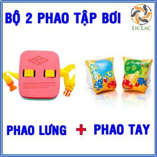 Combo phao tay+phao lưng tập bơi