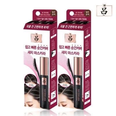 MASCARA NHUỘM TÓC BẠC RYO 12ML - HÀN QUỐC