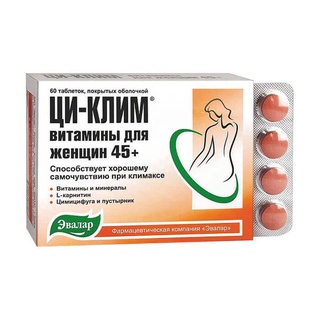 Viên uống bổ sung nội tiết của Nga Hộp 60 viên
