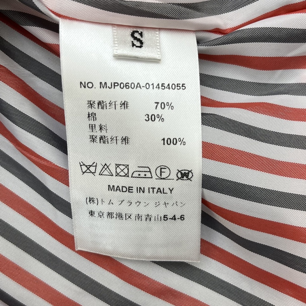 Chân váy nữ thời trang cao cấp Thom Browne thiết kế xếp ly trẻ trung, họa tiết thêu chú cún nhỏ tinh tế
