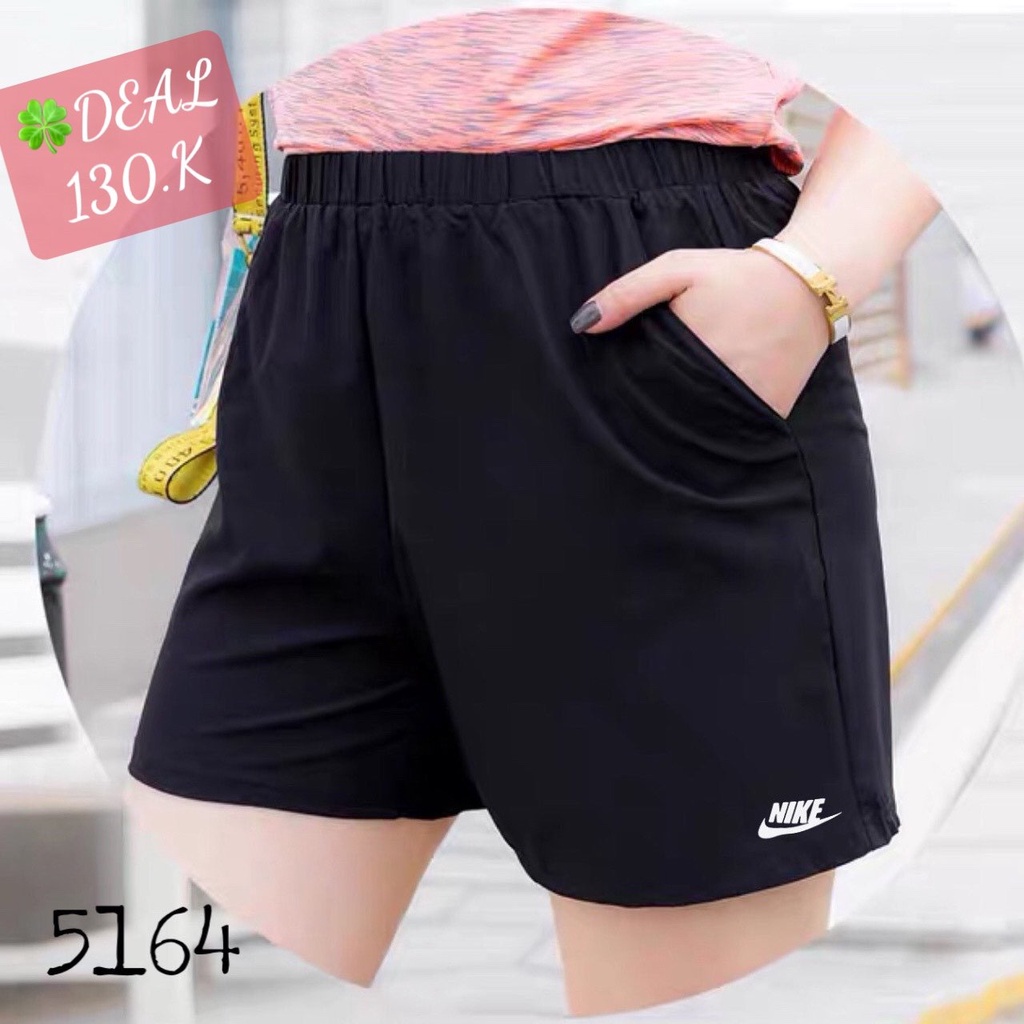 Quần Đùi short BIGSIZE qs.42 5163 5381