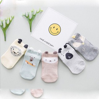 Tất thú đáng yêu cao cổ cho bé
