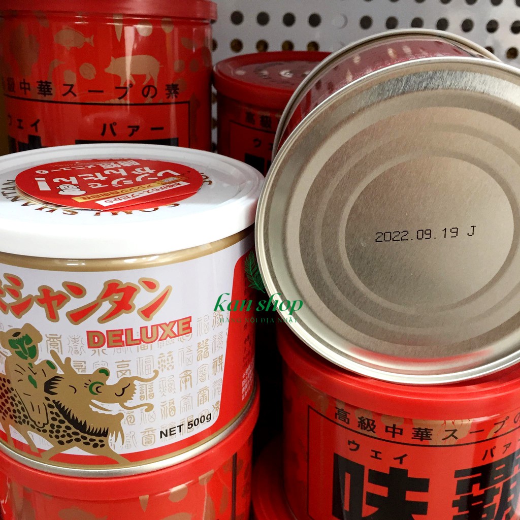 Nước cốt hầm xương và rau củ Deluxe Shantan 500g Nhật Bản - 4973918157356 - Kan shop hàng Nhật - Cốt xương hầm Nhật Bản