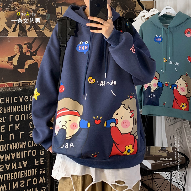 Áo hoodie 4 màu tùy chọn trẻ trung cho nam size M-3XL