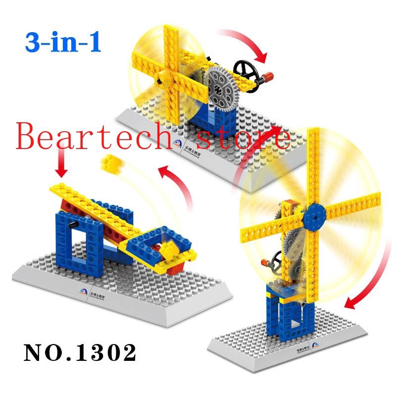 Đồ chơi lắp ghép cơ khí 3 trong 1 LEGO Wange 1301 1302 1303 1304 giáo dục trí tuệ cho trẻ