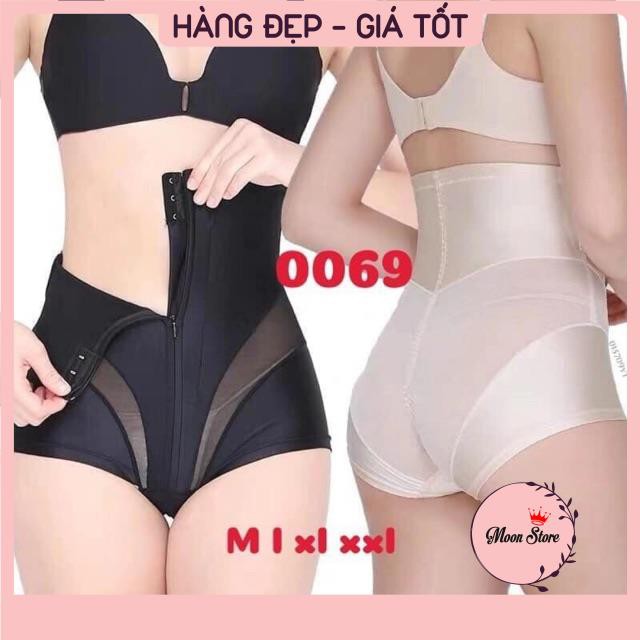 [Mã 12FASHIONSALE1 giảm 10K đơn 50K] Quần gen bụng kéo khoá thon gọn eo 0069 (video thật)