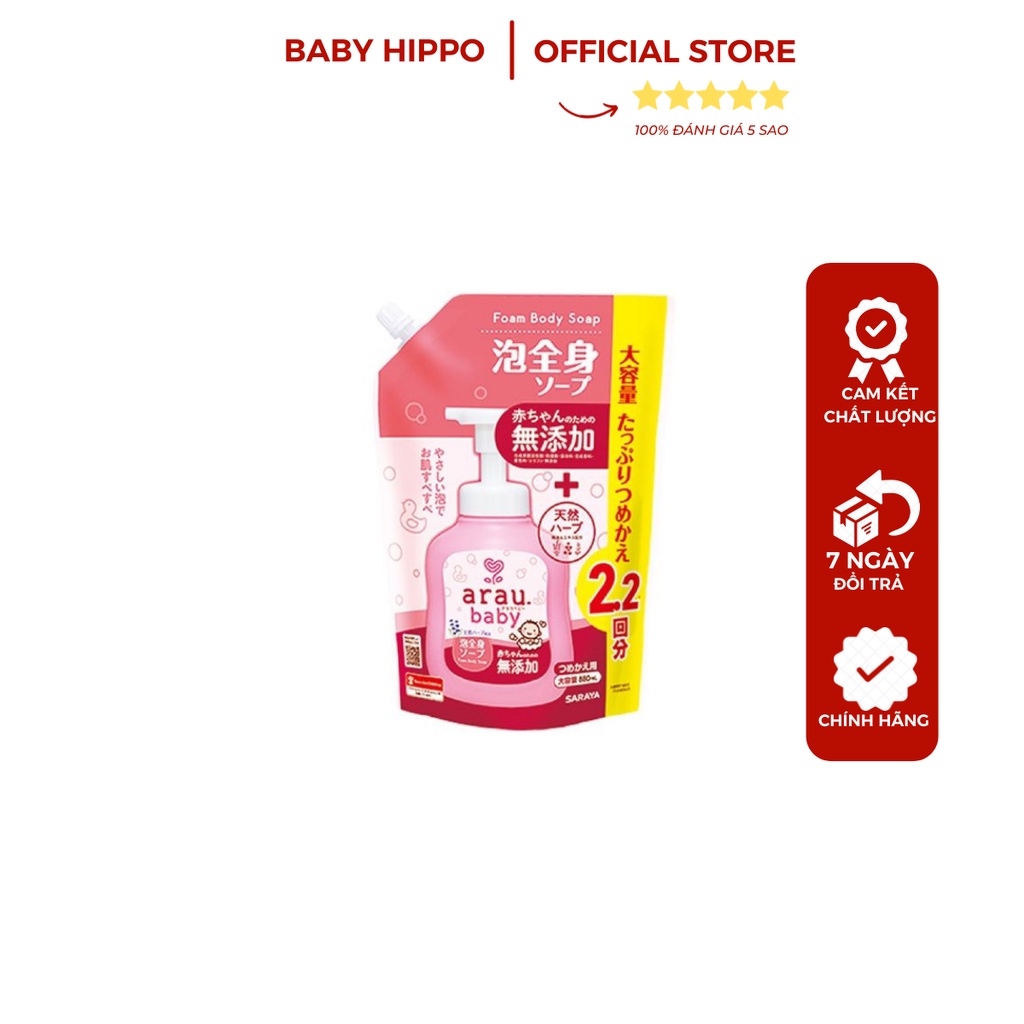 [NEW] SỮA TẮM TRẺ EM ARAU BABY TÚI 800ML