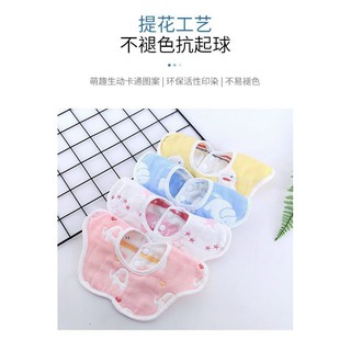  Sét 2 yếm sợi tre cho bé