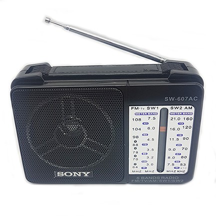 Đài radio dành cho người già SN-606AC