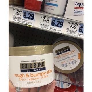 [AUTH BILL MỸ] Kem body gold Bond Ultimate rough and bumpy skin daily therapy cream