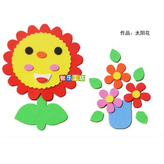 Giấy xốp màu A4 tập 10 tờ
