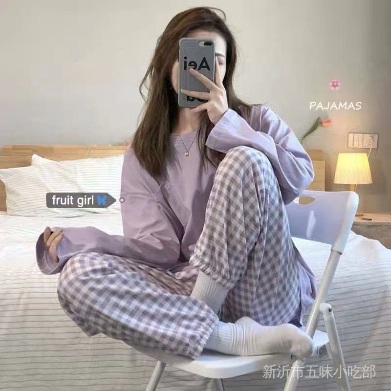 Bộ Đồ Ngủ Hai Mảnh Tay Dài Phối Ren Họa Tiết Kẻ Sọc Phong Cách Nhật Bản Thời Trang Xuân Thu Hàng Mới Dành Cho Bạn Nữ