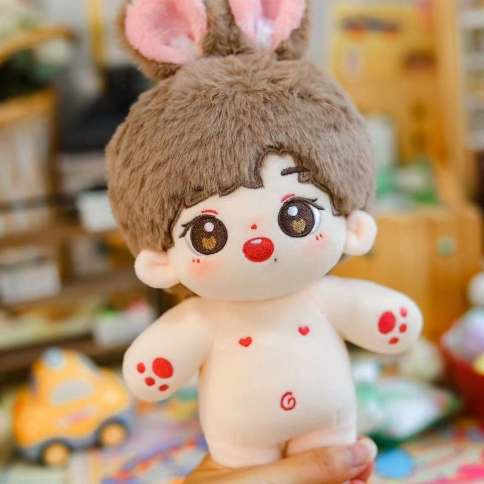 Búp bê Tiêu Thỏ Thỏ TC 20cm