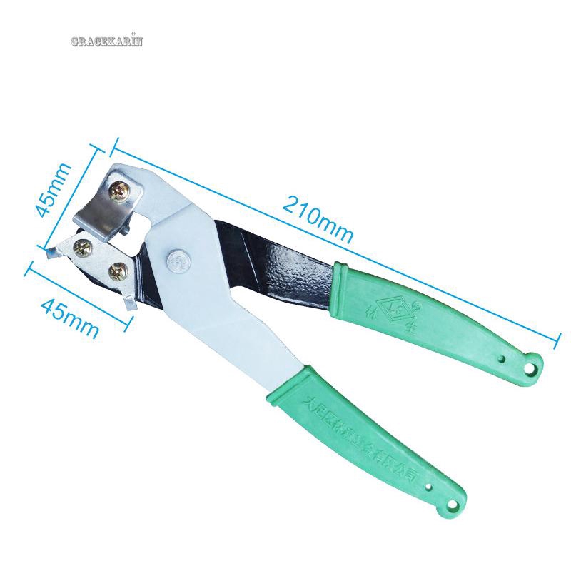 Kìm cắt gạch cắt kính cầm tay chuyên dụng bằng hợp kim thép