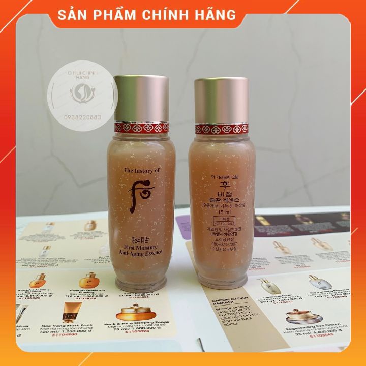 Tinh chất phục hồi làn da Soon Hwan Essence (15ml)