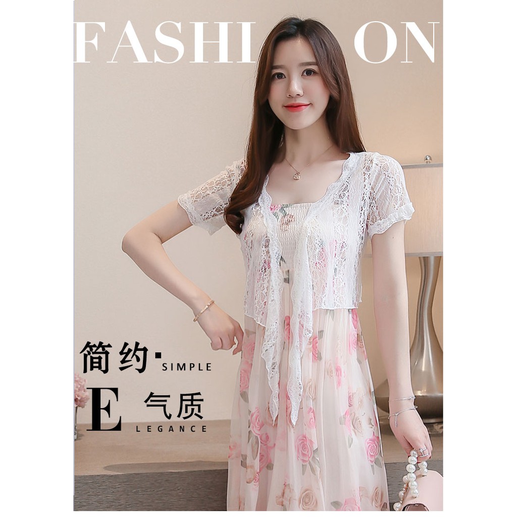 Áo khoác voan Kimono viền ren | BigBuy360 - bigbuy360.vn