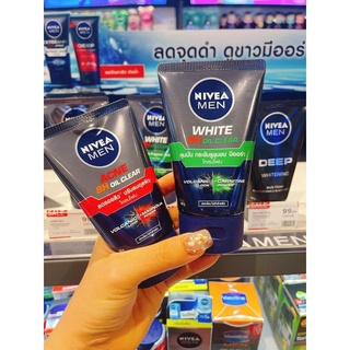 Sữa rửa mặt Nivea Men Thái Lan