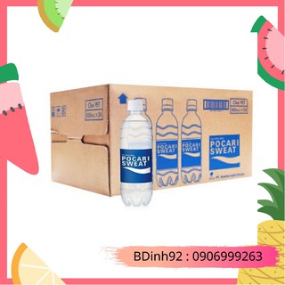 Pocari Sweat nước uống bù điện giải (500ml)