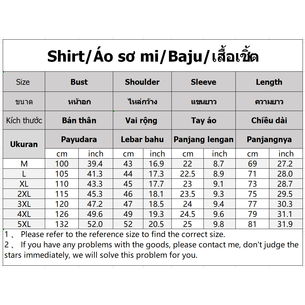 The Male Shirt Has A Nice Eye for A Quick Sketch Shirt55 | BigBuy360 - bigbuy360.vn