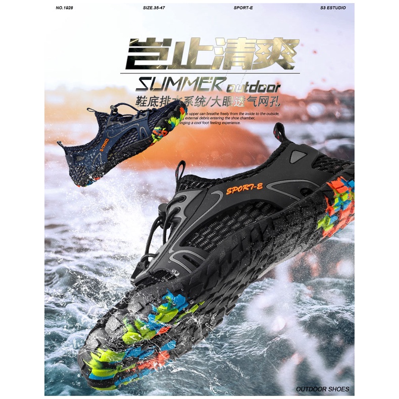 Giày Đi Biển / Leo Núi / Câu Cá / Leo Núi Năm Ngón Chất Lượng Cao