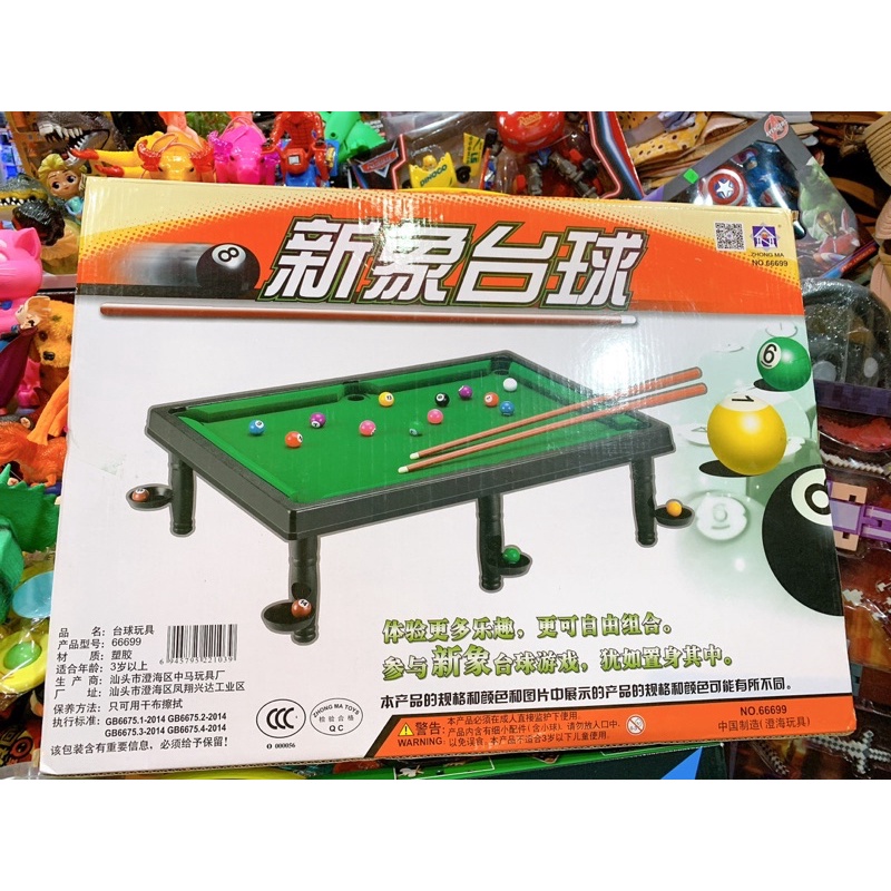 Bộ đồ chơi bàn bia cho bé