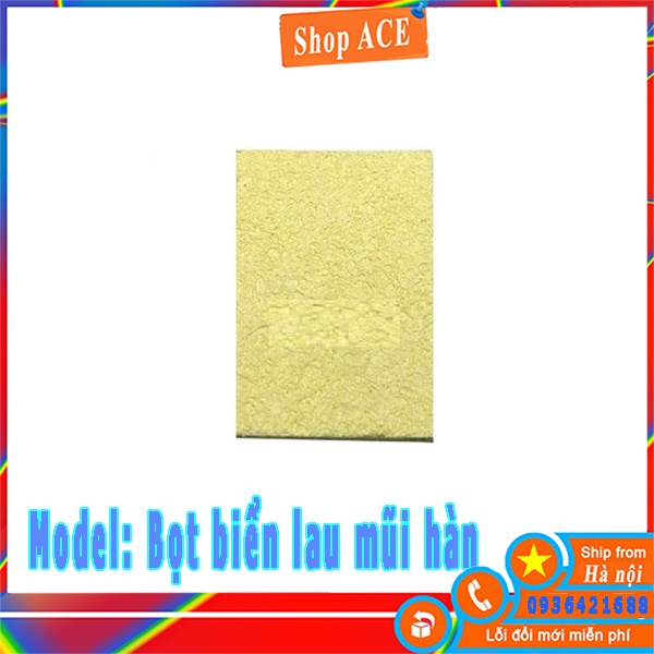 Bọt biển lau mũi hàn, mỏ hàn