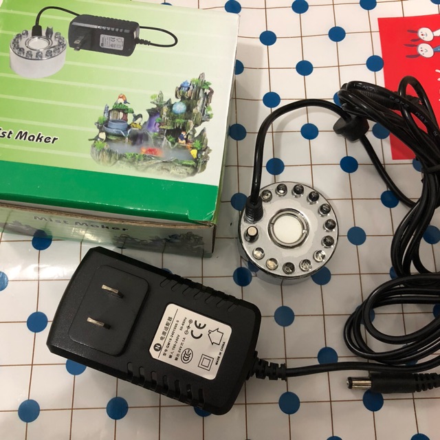 Máy phun sương, tạo khói 12 đèn led thay đổi màu kèm nguồn (dùng cho bể cá, thác nước phong thuỷ)