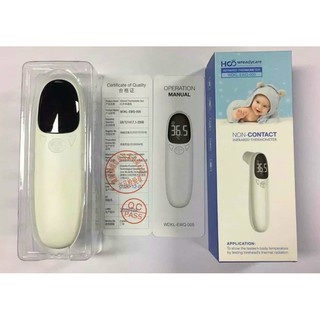 Máy đo nhiệt độ (kèm pin)