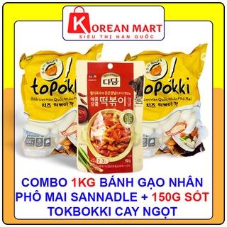 Combo 1kg bánh gạo hàn quốc tokbokki nhân phô mai Sannadle + Sốt tokbokki Hàn quốc