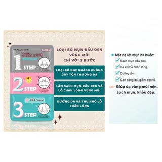 (SALE LỖ) Set 3 Miếng Lột Mụn Đầu Đen BIOAQUA