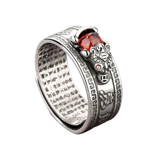Nhẫn nam, Nhẫn nữ, Ruby Feng Shui