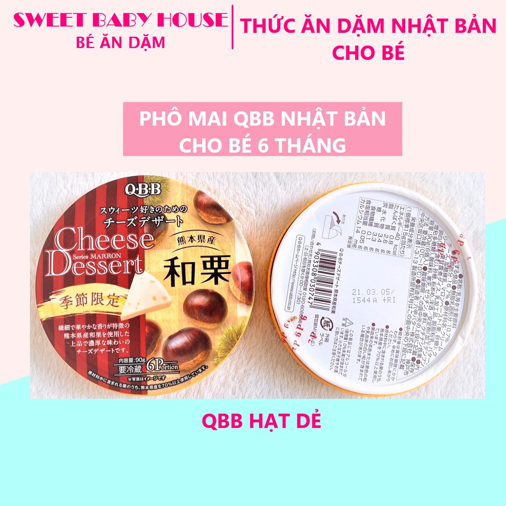 Phô mai Nhật QBB hộp 6 miếng 90gr cho bé ăn dặm. Date 2/2023- Sweet Baby House