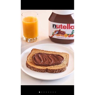 Nutella phết chứa hạt phỉ và cacao 200g