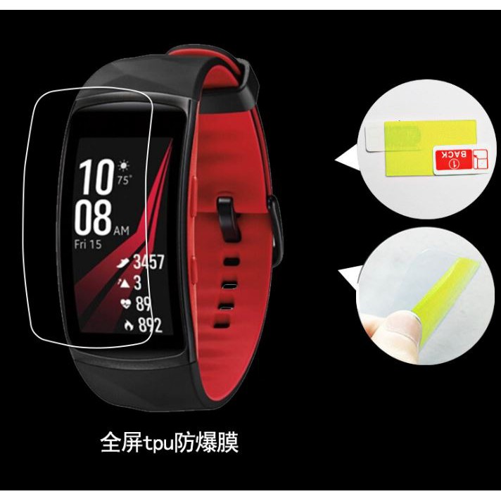 Miếng dán DẺO MOSBO cho vòng đeo tay Gear Fit 2 - Gear Fit 2 Pro - Không FULL màn hình