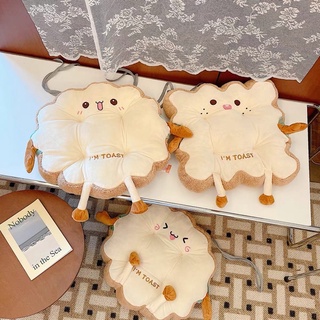Đệm lót ghế I'm Toast tựa lưng, gối ôm cho dân văn phòng hình dáng ngộ nghĩnh đáng yêu