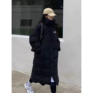 Áo phao dáng dài đại Hàn phong cách Hàn Quốc Chaiko Studio