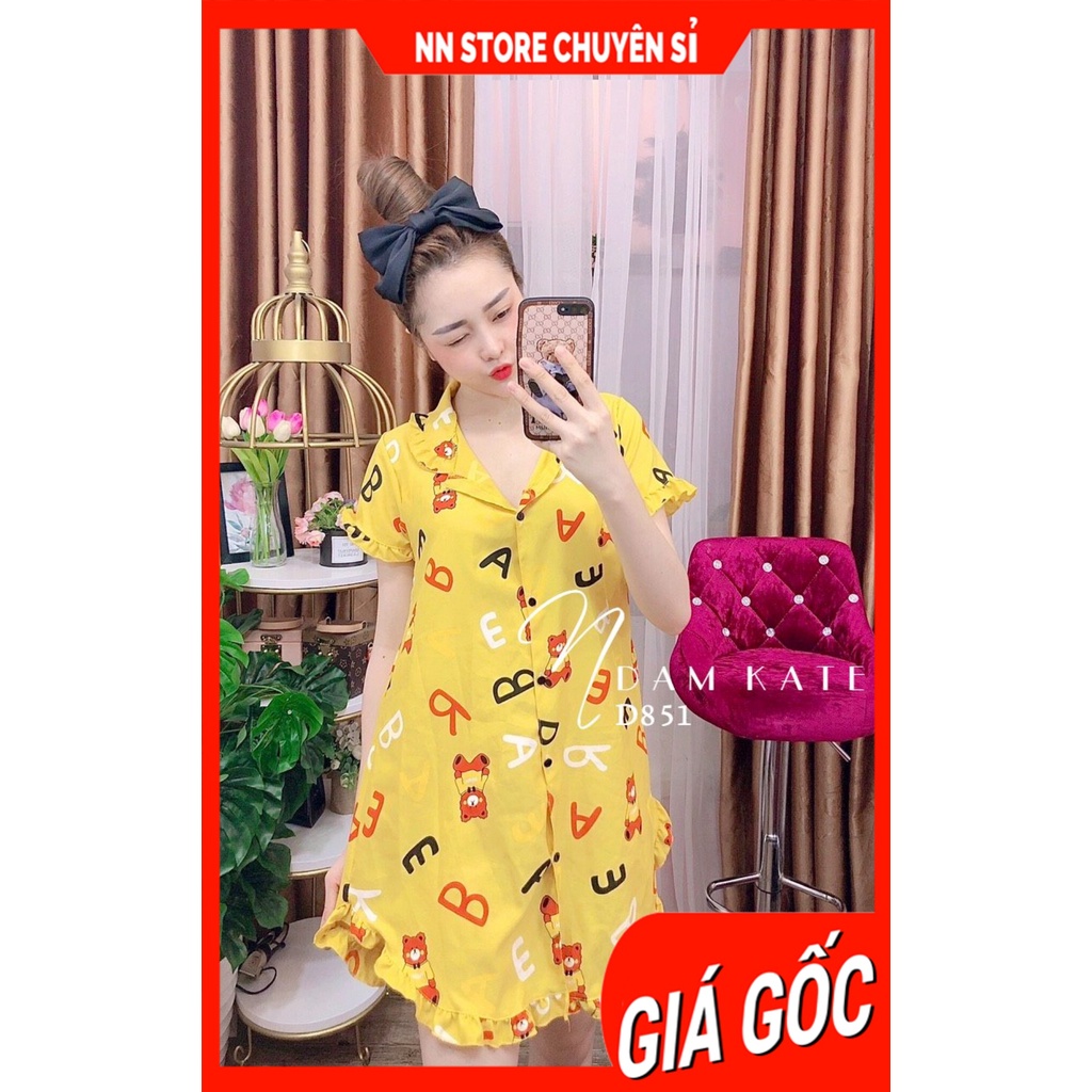 Đầm ngủ nữ phom 55kg chất kate mềm in hình bò sữa in hoạt hình dễ thương Đầm kate tổng hợp