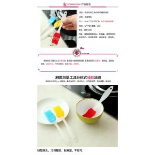 【COD】Cọ Quét Dầu Bằng Silicon Tiện Dụng
