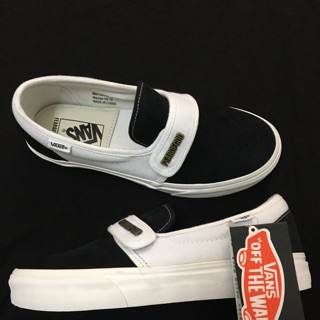 Vans fear of god