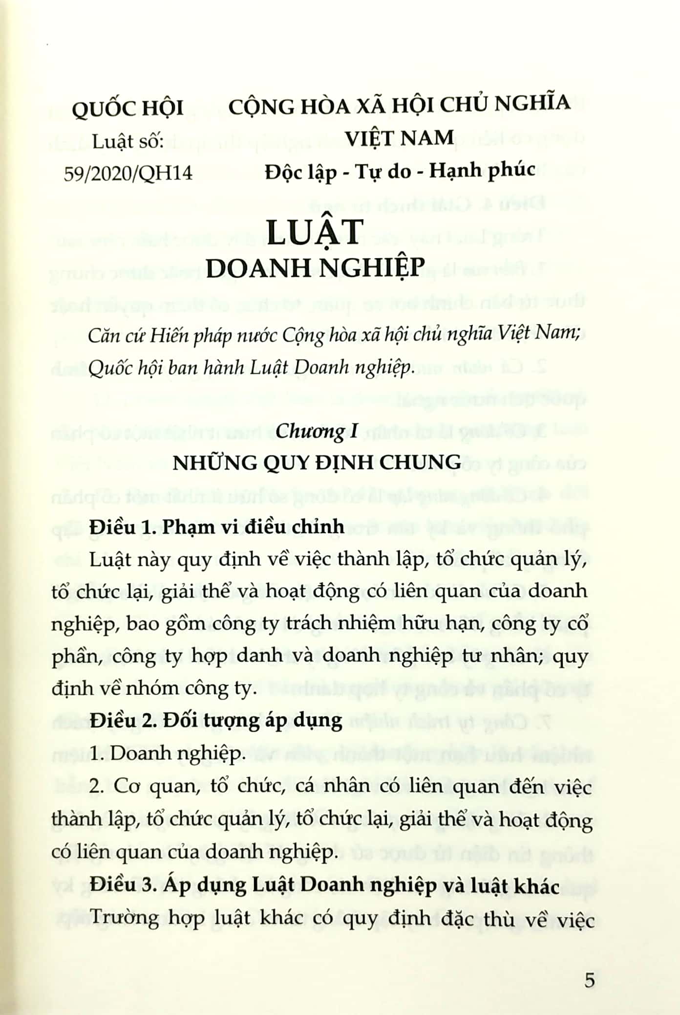 Sách Luật Doanh Nghiệp Năm 2020 (Đã Sửa Đổi,Bổ Sung Năm 2020)