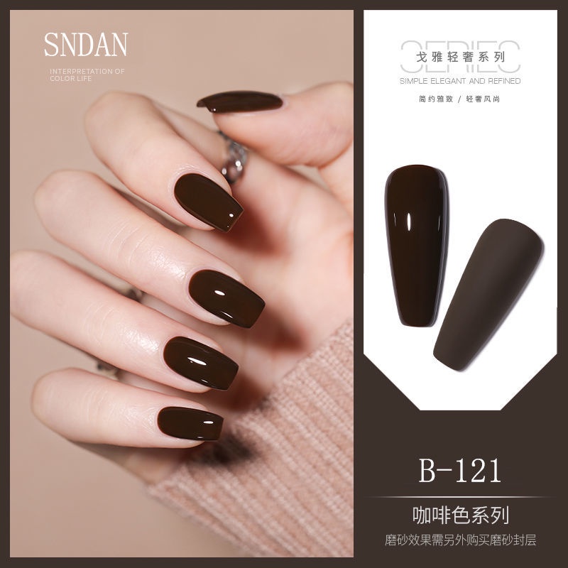 Sơn móng tay màu nâu cà phê/ sô cô la/ cà phê độc đáo thời trang thu đông