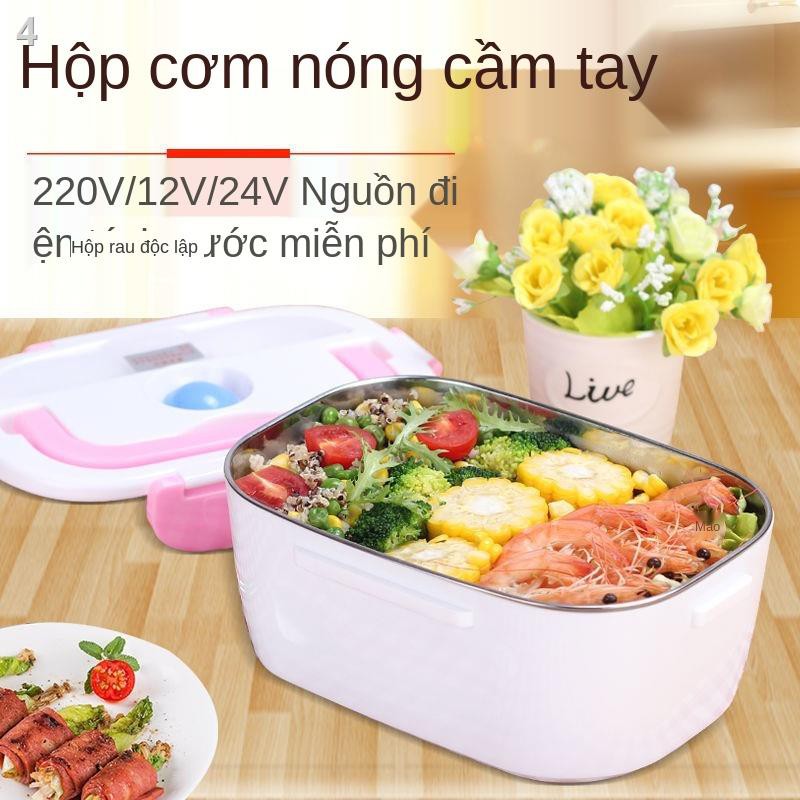 Hộp cơm hâm nóng ô tô cắm điện, nhân viên văn phòng, cách nhiệt, tạo tác, 12V24V