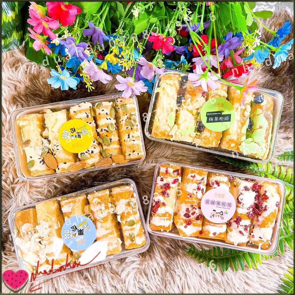 Một hộp bánh nướng ngàn lớp cuộn kem sữa mứt trái cây hoa hồng ngon đẹp mắt hàng chuẩn Đài Loan xịn hộp 130gam