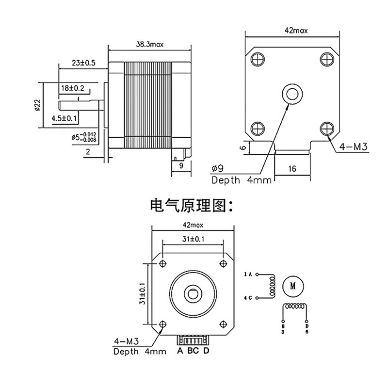 42 Stepper Motor 17HS4401S-0.9degree XH2.54-4P Socket【O4】